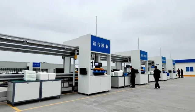 江西省邦力建筑设备租赁有限公司